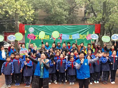 湘潭生态环境保护协会倡议公众做绿色公民，过绿色春节_中华环保联合会
