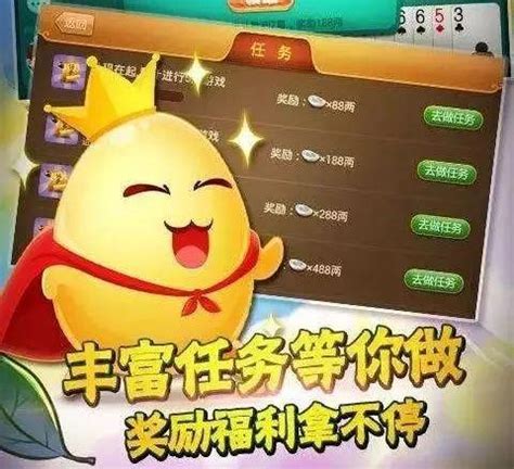 广告宣传掼蛋扑克牌 南京定制双副掼蛋专用扑克牌 掼蛋运动扑克-阿里巴巴