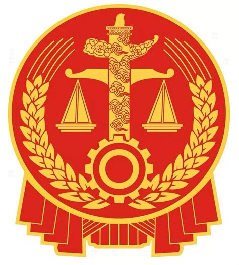 上海各级人民法院地址与电话__凤凰网
