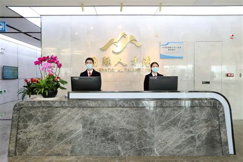 广州南沙正式启动面向世界高层次人才线上对接活动-广州南沙人才发展有限公司