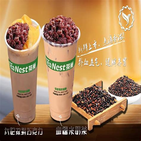 上海如何加盟50岚奶茶 推荐咨询 上海伍拾岚餐饮管理供应