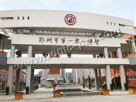 河南省郑州市第一零一中学多功能厅 -- 深圳市景雄科技有限公司