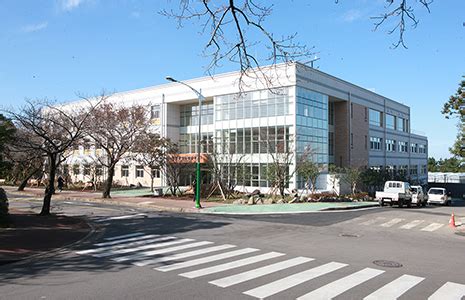 韩国济州国立大学