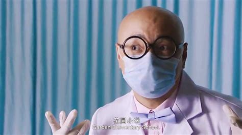 女子去医院检查，医生竟是前男友，这不尴尬了吗_腾讯视频