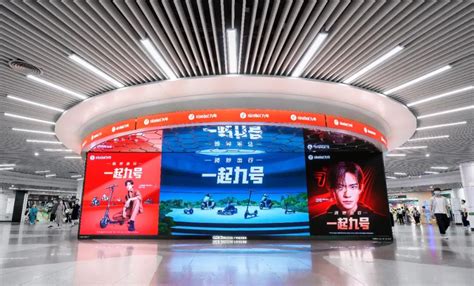 深圳地铁电视广告-深圳地铁移动视讯广告-城市轨道广告公司