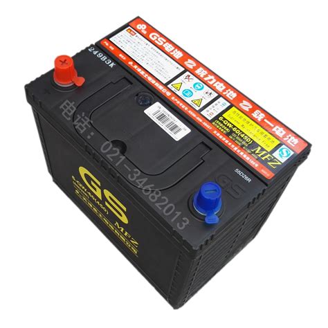 蓄电池-统一蓄电池N50Z（55D26R）加水型12V60Ah电瓶汽车启动蓄电池...