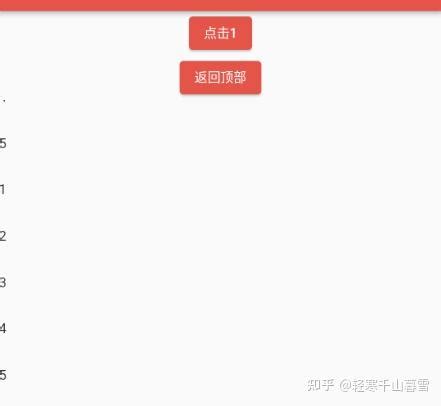 Flutter - ScrollController 滚动监听及控制 - 知乎