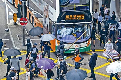 香港修例风波 逾520架公共车辆受破坏 陈帆:暂无计划设支援基金__凤凰网