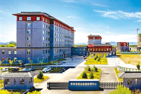 忻州市田森房地产开发有限公司云河商苑项目商业部分局部平面布置变更公示