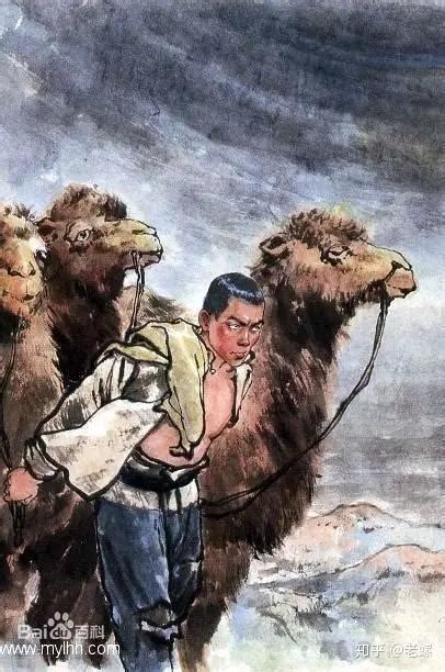 “骆驼祥子”的悲剧，源于思想保守、不思进取|祥子|骆驼祥子|悲剧_新浪新闻