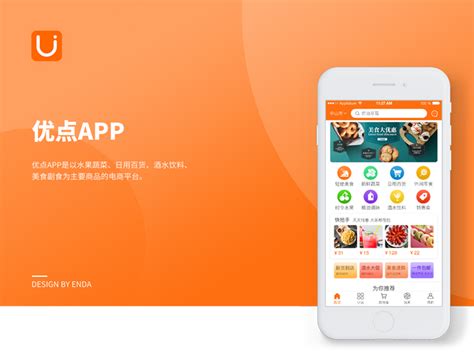 玩转玉树手机版下载-玩转玉树app下载v10.6.0 安卓版-极限软件园