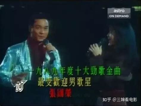 玛利亚《友谊之光》1988年第十一屆香港十大中文金曲颁奖音乐会_腾讯视频