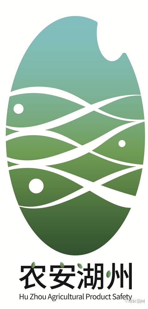 【公告】“农安湖州”Logo选定作品和入围作品公告-设计揭晓-设计大赛网