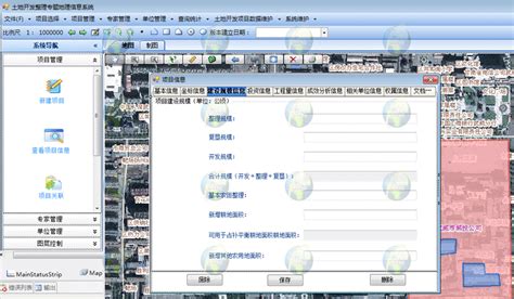 合作案例_深圳优视迅达信息发布系统_优视迅达商显厂家官网