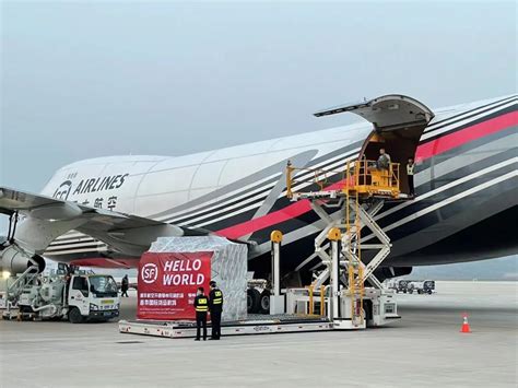 顺丰航空开通鄂州花湖机场首条国际货运航线|新闻资讯|关于顺丰