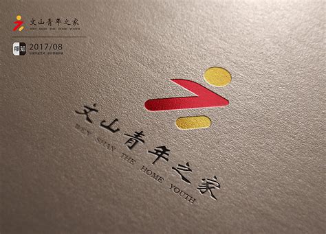 “文花香”文山传统米线视觉设计_估弟蒙-站酷ZCOOL