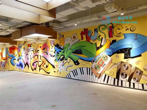 创意园墙绘涂鸦 创意涂鸦 精品墙体彩绘 超写实墙绘-广州壹家艺术有限公司