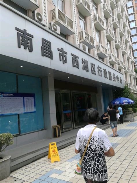 南昌市市民中心预计明年4月将投入使用-江西省地产协会
