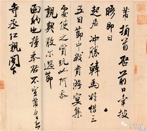 中国的姓名文化的起源于和发展 - 知乎