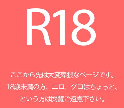 FLCL新作,Rewrite+,素晴日R18 on steam ～ Anime Expo 2017 的一些小结 - 知乎