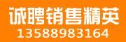 湘乡市教育系统2023年人才招聘笔试成绩、笔试后核减招聘计划数、面试入围人员名单公告