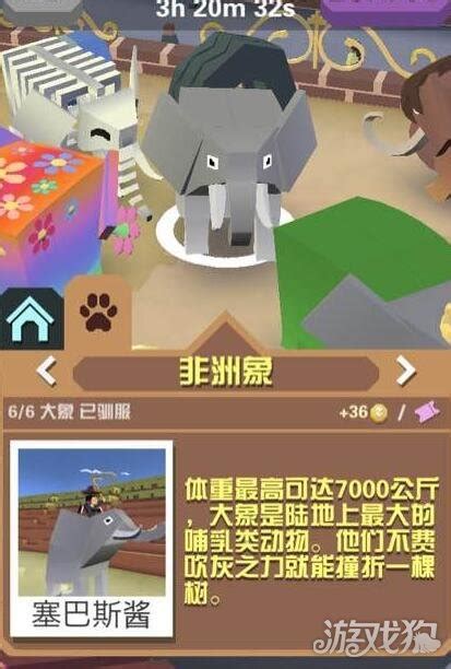 骑着马鞍和等待游客的家养大象被驯服高清图片下载-正版图片505289136-摄图网