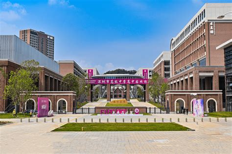 深圳高中学校排名2021最新排名 2021深圳市最好的高中排名|新闻资讯 - 查字典