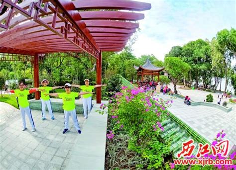 肇庆十大公园广场排名：广宁上榜两处，大旺公园第4 - 景点