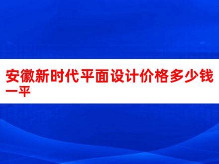 美丽四川——新中国成立70周年四川发展成就述评之五藏地阳光新闻网