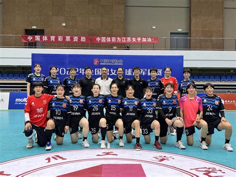 广西女手队在2022年全国女子手球冠军杯赛中勇夺亚军_新闻频道_广西网络广播电视台