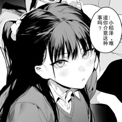 東京熱图片