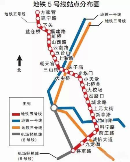 南京地铁5号线站点- 南京本地宝