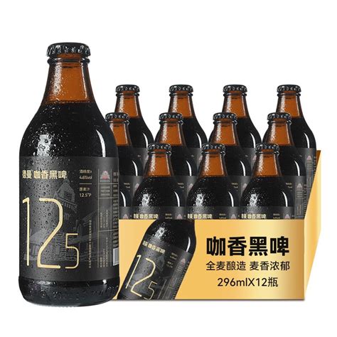 青岛啤酒原浆生啤1L/1罐装 原浆啤酒鲜啤生啤酒原液 黄啤酒拉格-淘宝网