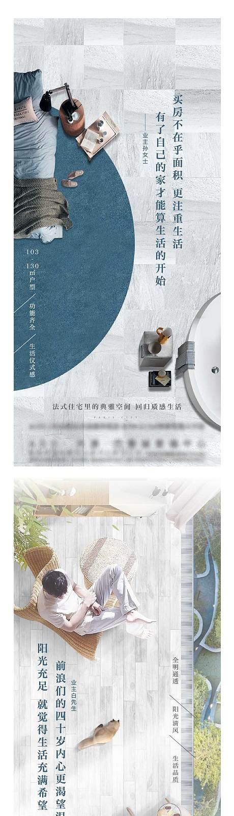 中国房地产发展报告No.16（2019）_皮书数据库