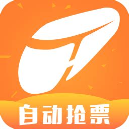 铁友火车票官方下载-铁友火车票appv9.9.5 安卓官方版 - 极光下载站