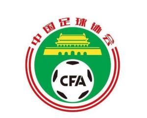 中国足球协会 - 搜狗百科