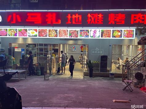 2023荣阳楼(山塘街店)美食餐厅,荣阳楼是苏州朋友很久以前就...【去哪儿攻略】