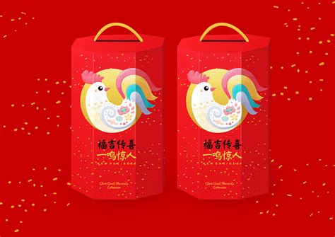 【鸡年礼盒】包装设计 伴手礼包装设计|平面|包装|BANSIRFUN - 原创作品 - 站酷 (ZCOOL)