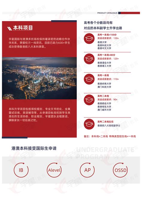 2019北京高考分数分布一览表(成绩分布统计)-城事-墙根网