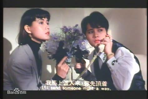 TVB新剧《踩过界2》将拍，王浩信搭档张曦雯，你可期待？
