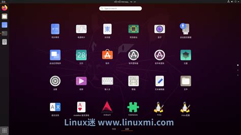 Linux Mint - 公认比 Ubuntu 更好用的个人桌面级 Linux 操作系统发行版 | 异次元软件下载