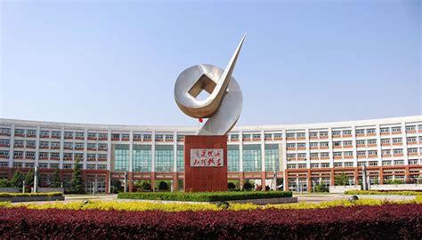 武汉商学院属于几本-百度经验