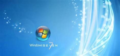 教你怎么让Windows XP用Windows7的开始菜单技巧 - 系统之家