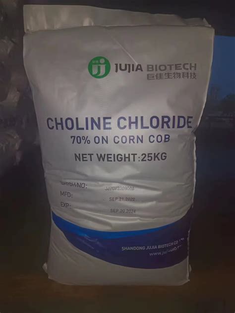 Jujia Brand Chloine Chloride70% Power - China Cheap Price Chloine ...