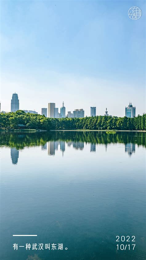 武汉东湖风景区绿道高清图片下载-正版图片500913329-摄图网