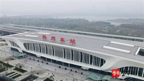 仪征高铁将全面开建，拆迁同步进行..._工程_铁路_扬州