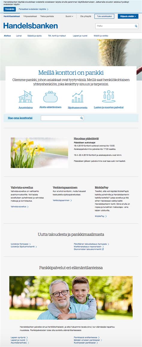 芬兰电商模板-芬兰电商设计素材下载-觅知网