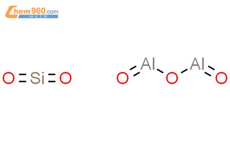 1335-30-4_硅酸铝盐CAS号:1335-30-4/硅酸铝盐中英文名/分子式/结构式 – 960化工网
