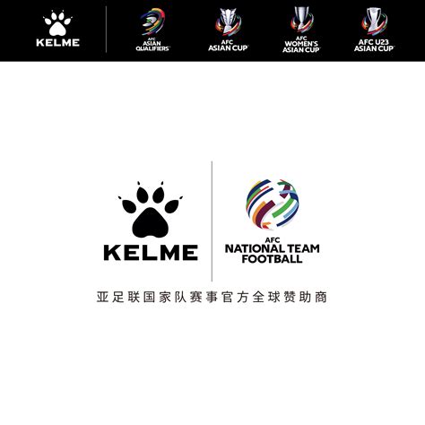 亚足联公布2021亚冠完整赛程 小组赛以赛会制进行 | 体育大生意