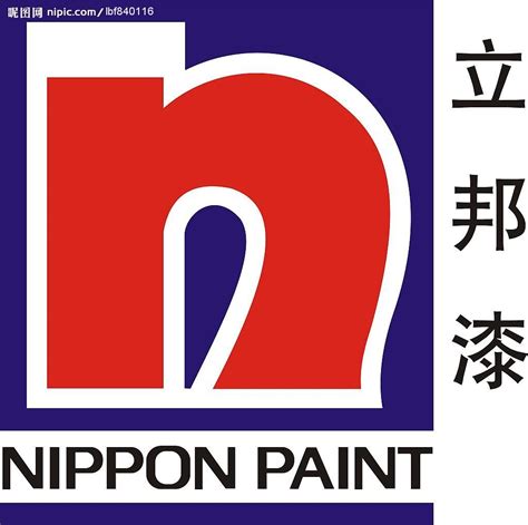 油漆刷logo设计矢量图片(图片ID:1169689)_-logo设计-标志图标-矢量素材_ 素材宝 scbao.com